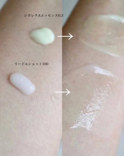 CICA デイリースージングマスク/VT/シートマスク・パックを使ったクチコミ(5枚目)