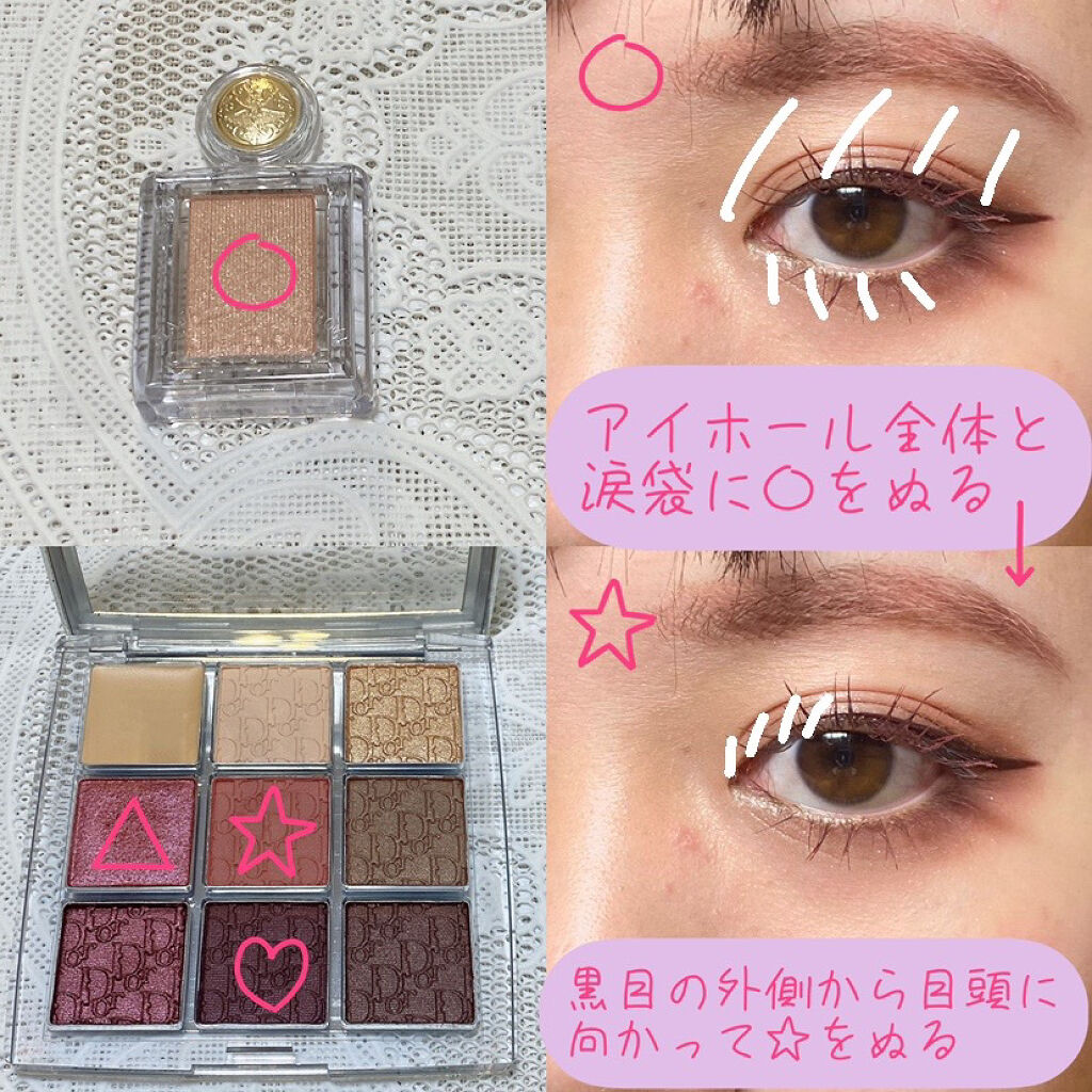 リップアンドチーク ヌードマットティント/CathyDoll/リップティントを使ったクチコミ（2枚目）