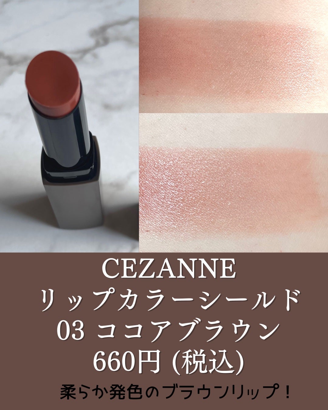 チーク ポップ/CLINIQUE/パウダーチークを使ったクチコミ(7枚目)