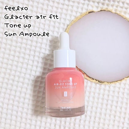 ピルソ グラシアエアフィットトーンアップサンアンプル SPF50 PA+++/feelxo/化粧下地を使ったクチコミ(1枚目)