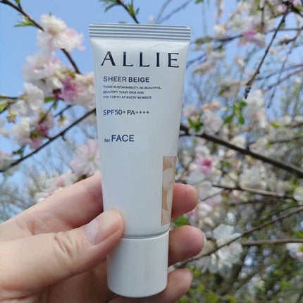 アリィー クロノビューティ カラーチューニングUV/アリィー/日焼け止めクリームを使ったクチコミ(1枚目)