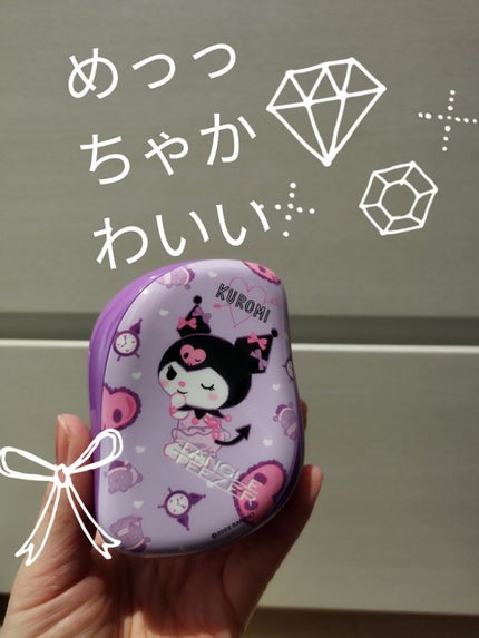 コンパクトスタイラー クロミ/スウィートドリーム/TANGLE TEEZER/ヘアブラシの画像