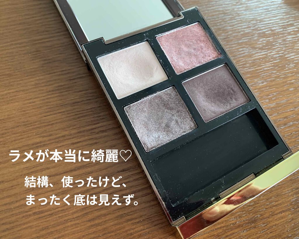 アイ カラー クォード/TOM FORD BEAUTY/アイシャドウパレットを使ったクチコミ(2枚目)