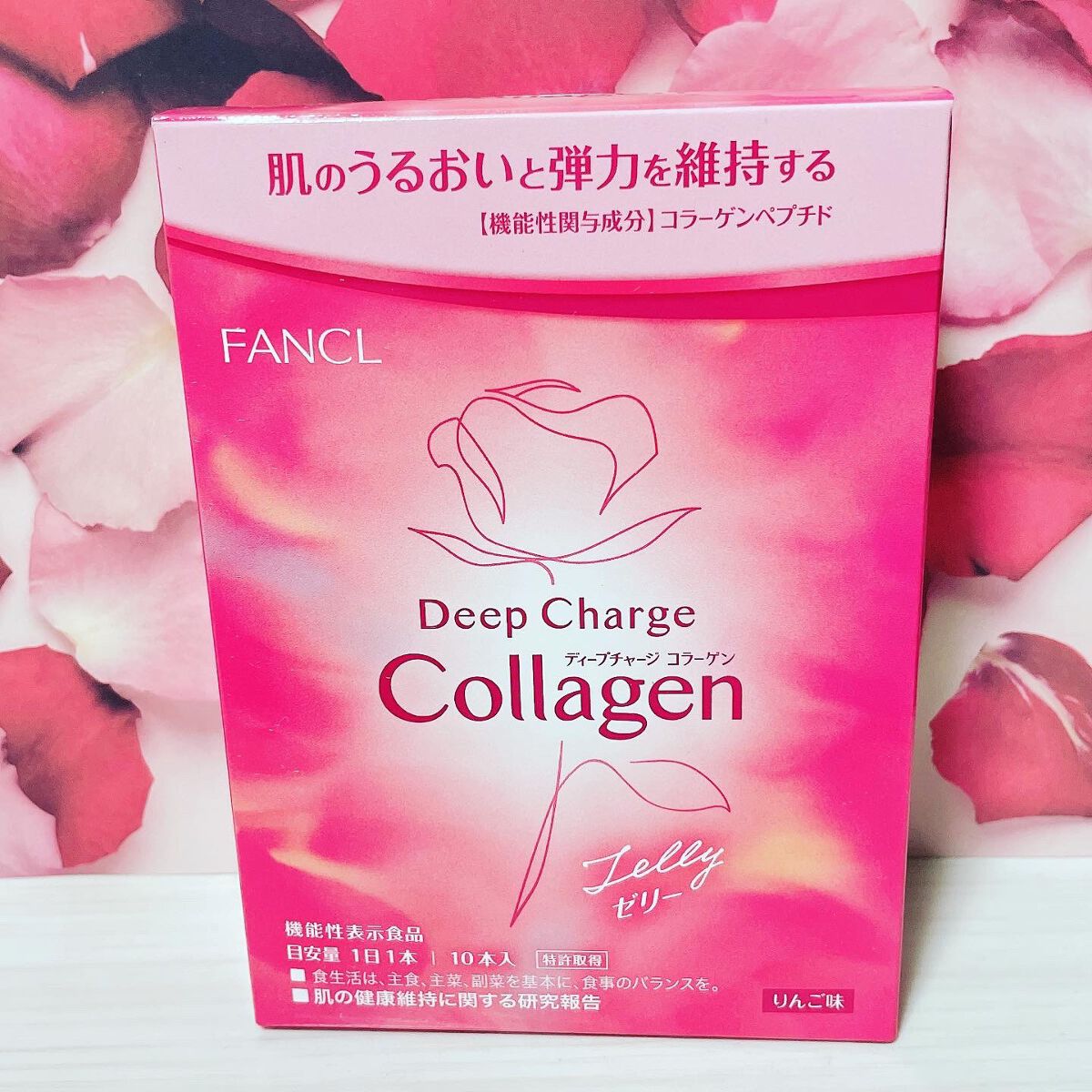 ディープチャージ  コラーゲン スティックゼリー/ファンケル/美容サプリメントを使ったクチコミ（1枚目）