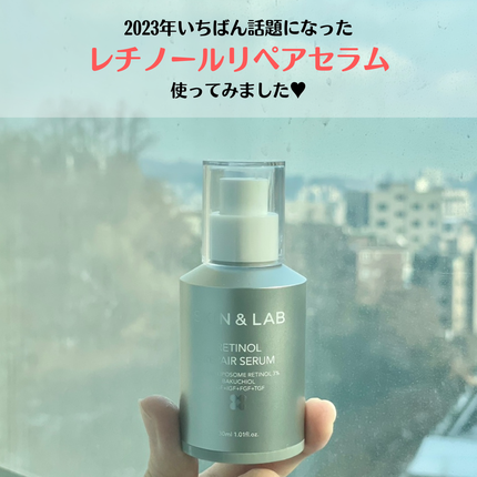 ヴィーガンリポソームレチノールセラム/SKIN&LAB/美容液を使ったクチコミ(1枚目)