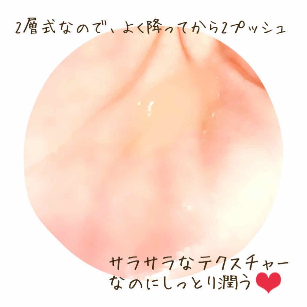 ピュアショット ナイト リチャージセラム/YVES SAINT LAURENT BEAUTE/美容液を使ったクチコミ(2枚目)