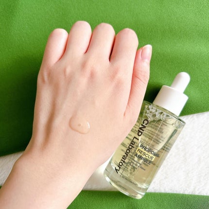 プロポリスレスキューアンプル 50ml/CNP Laboratory/美容液を使ったクチコミ(5枚目)