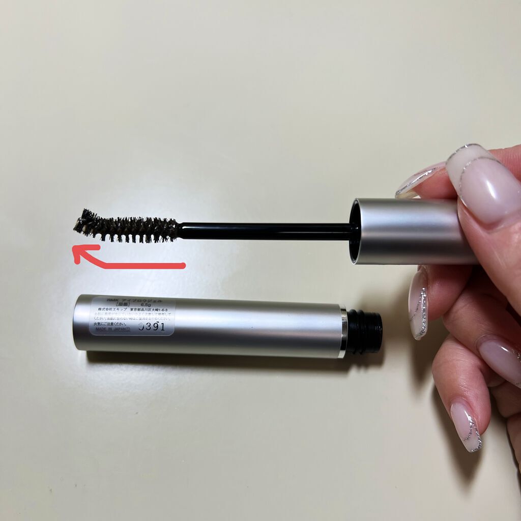 アイブロウジェル/RMK/眉マスカラを使ったクチコミ（2枚目）