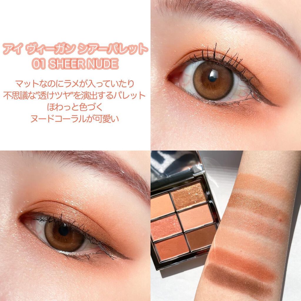 デューティント/AMUSE/リップティントを使ったクチコミ（3枚目）