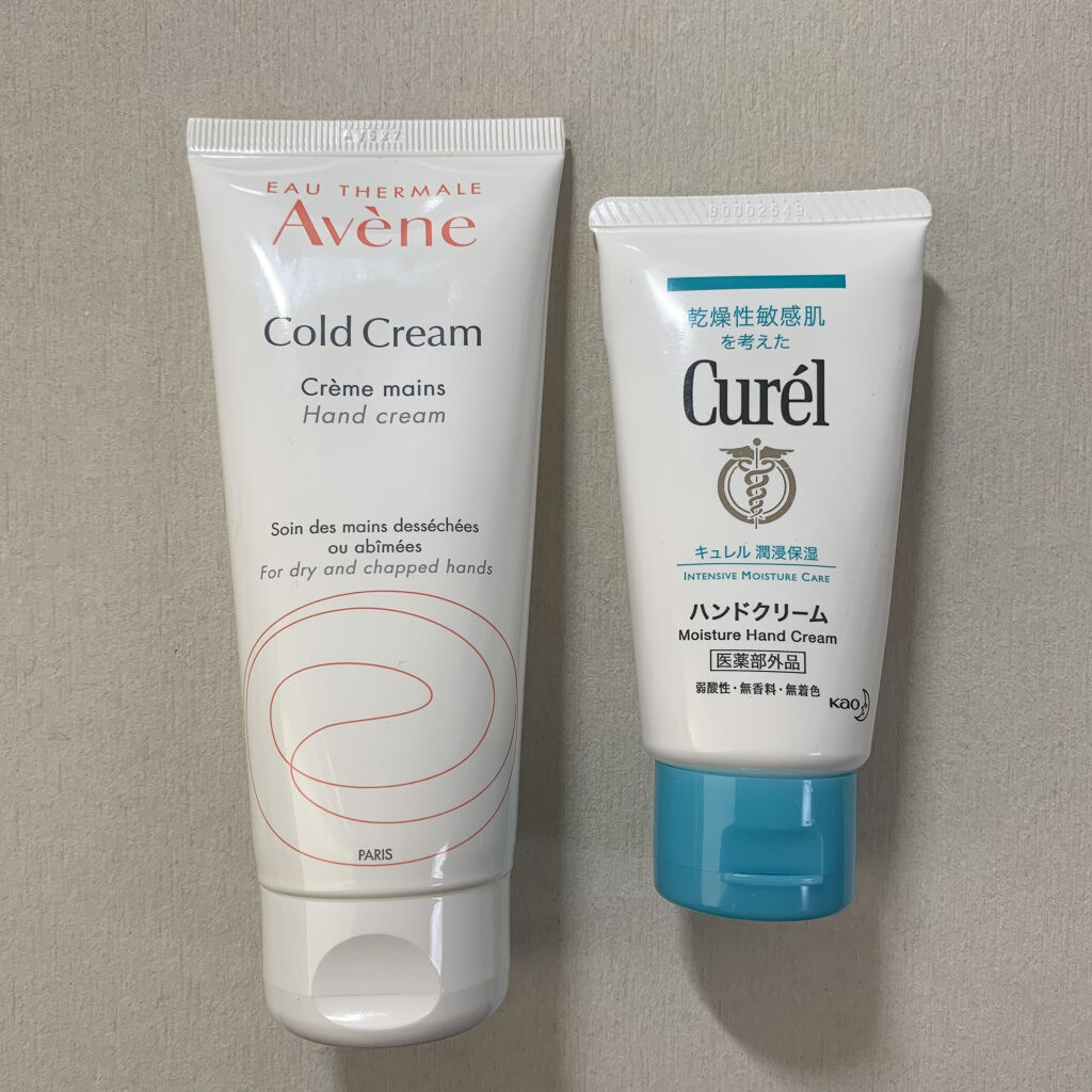 ハンドクリーム/キュレル/ハンドクリームを使ったクチコミ（1枚目）