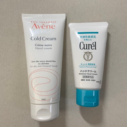 ハンドクリーム/キュレル/ハンドクリームを使ったクチコミ(1枚目)