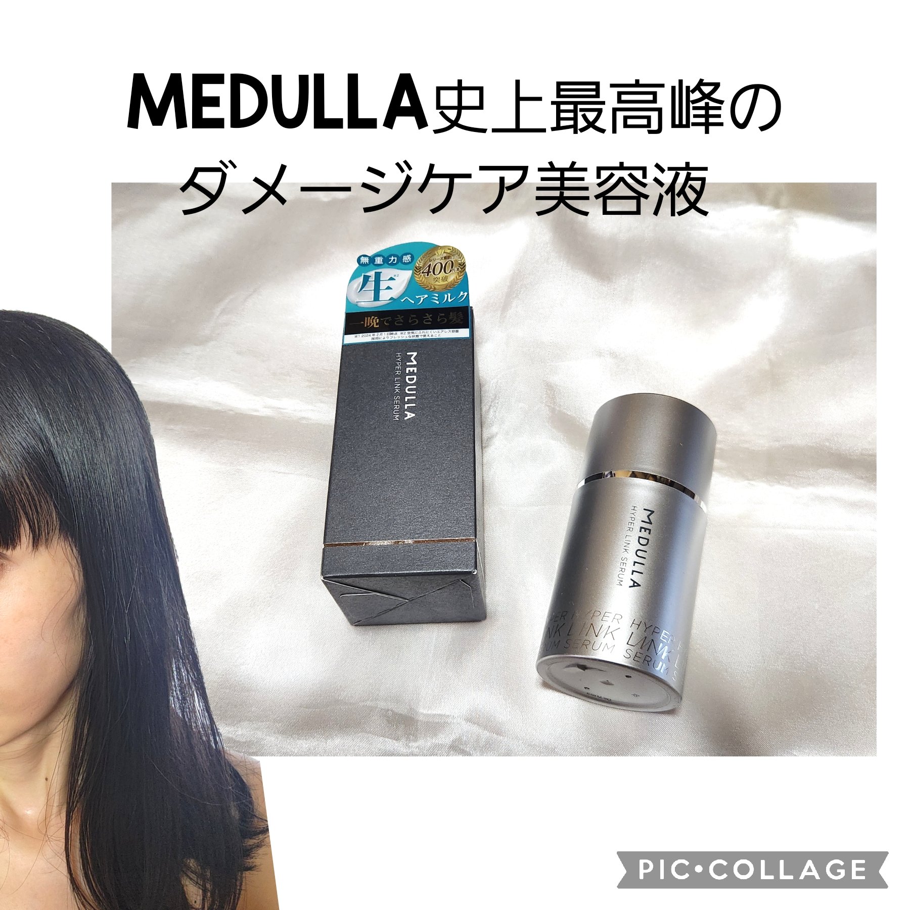 ラジャスシールド⭐️ハーフ⭐️紺色⭐️正規品❣️新リンパ療法⭐️リンパ美容化粧品 ラジャスシールド⭐️ハーフ⭐️紺色⭐️正規品❣️新リンパ療法