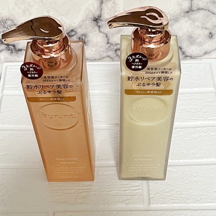 プルント ディープリペア美容液シャンプー/トリートメント/Purunt./市販シャンプーを使ったクチコミ(1枚目)