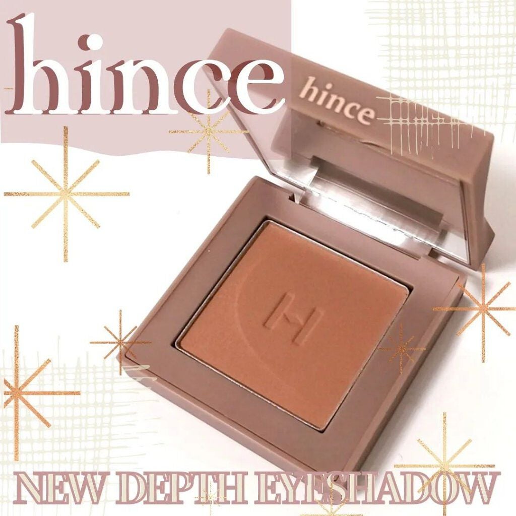 ニューデップスアイシャドウ/hince/単色アイシャドウを使ったクチコミ(1枚目)