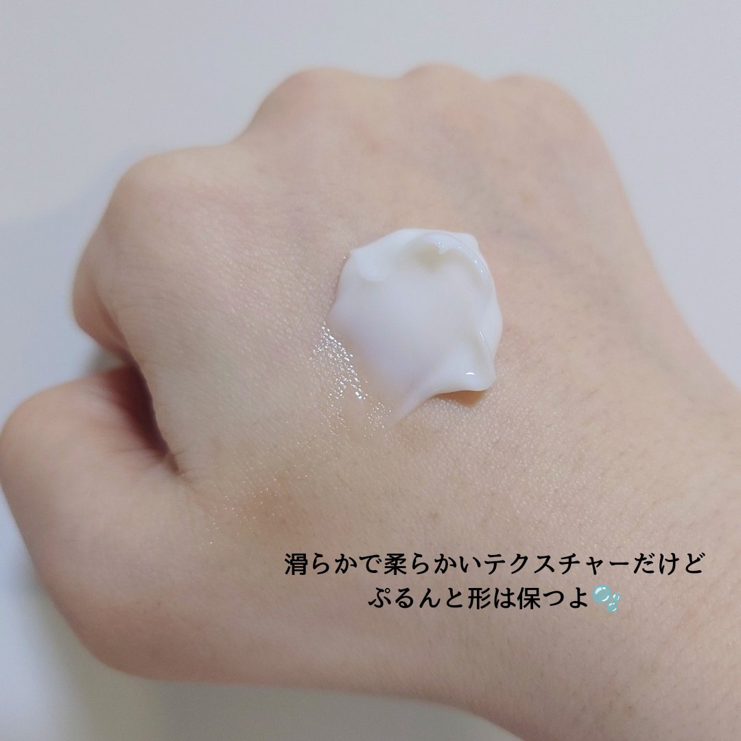 おとみ/フォロバ100のクチコミ「#提供 #パーフェクトワン #PERFECTONE

シンプルケアでハリや乾燥ケアを！！
【パ.....」（3枚目）