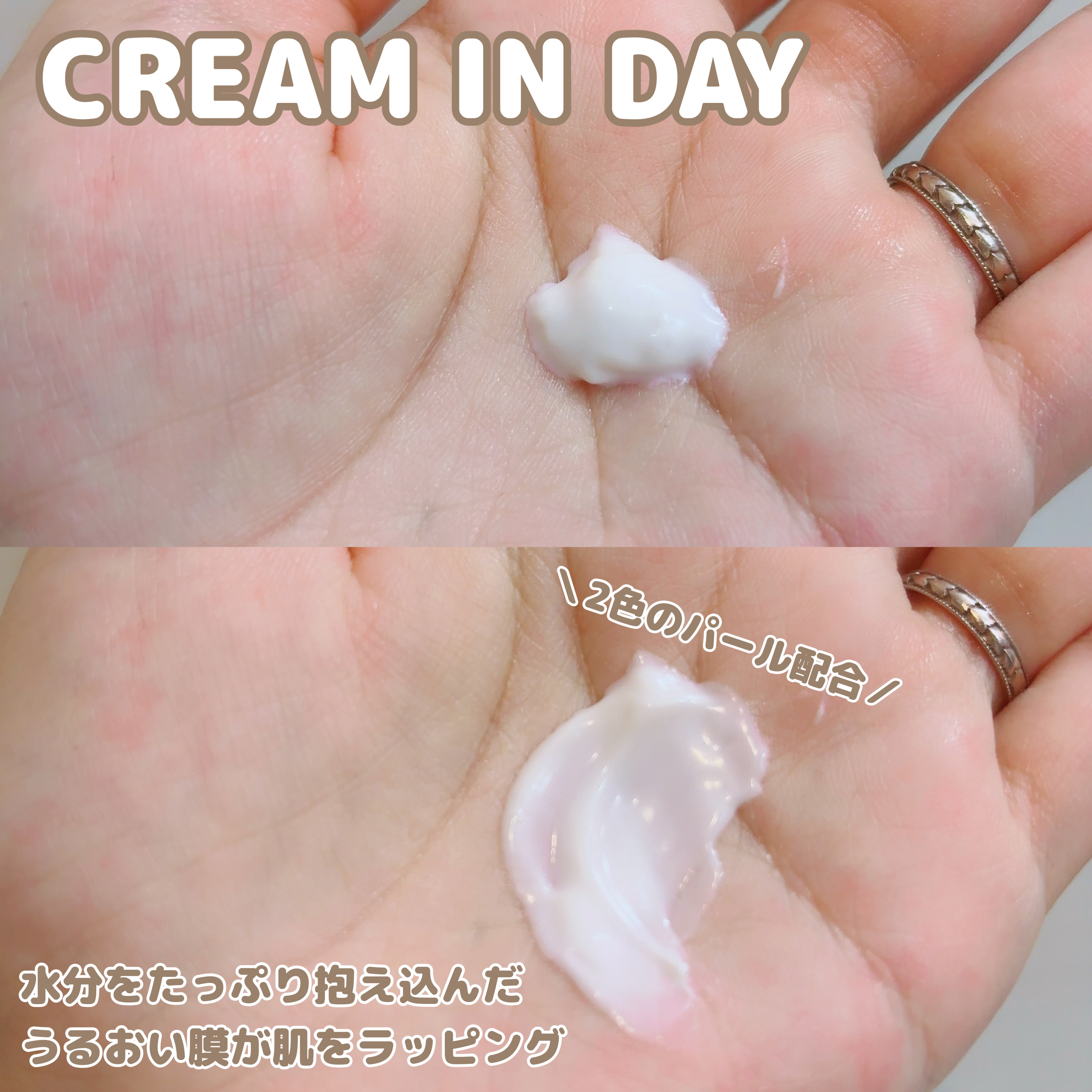 ライブリースキン　ウェア/KANEBO/クリーム・エマルジョンファンデーションを使ったクチコミ（3枚目）