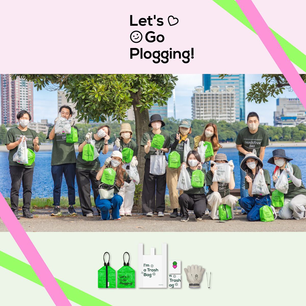 INNISFREE(イニスフリー)公式アカウント on LIPS 「地球のためにできること。𝗘𝗮𝗿𝘁𝗵-𝗰𝗮𝗿𝗶𝗻𝗴🌎💚今回イニス..」(1枚目)