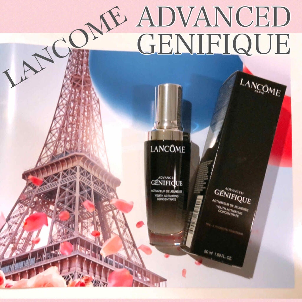 ジェニフィック アドバンスト N/LANCOME/美容液を使ったクチコミ(1枚目)