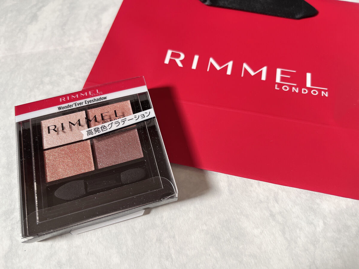 ワンダー エバー アイシャドウ/リンメル ロンドン/アイシャドウパレットを使ったクチコミ（2枚目）
