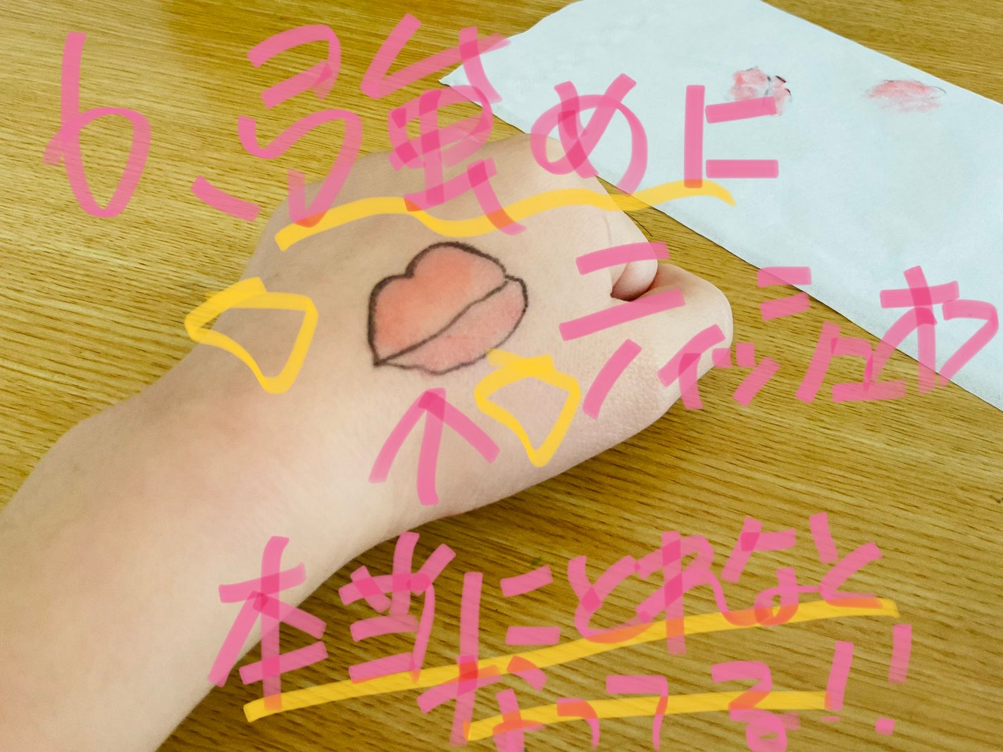 アイシャドウブラシ/セリア/メイクブラシを使ったクチコミ(8枚目)