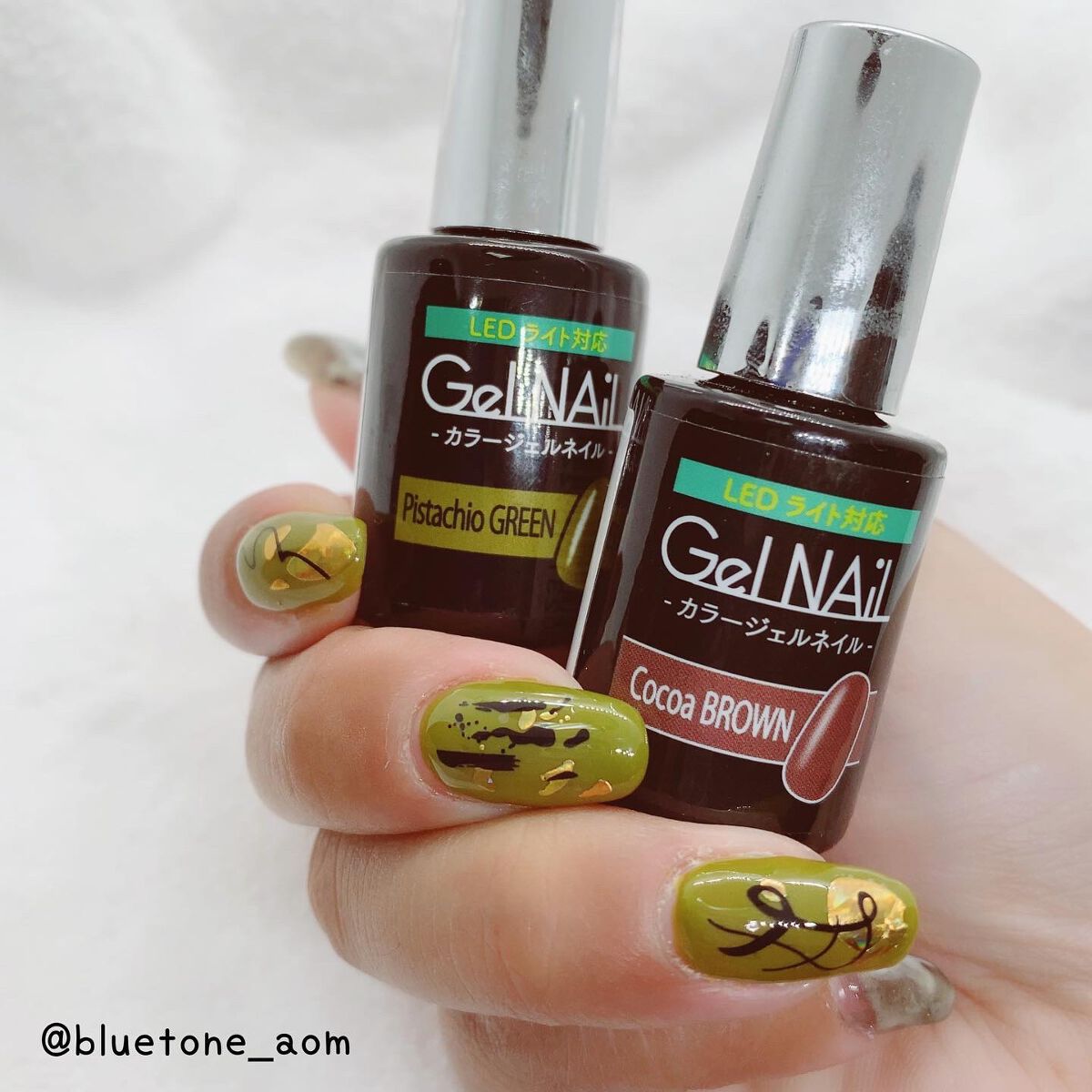 ジェルネイル(ライト対応)/セリア/ジェルネイルを使ったクチコミ(1枚目)