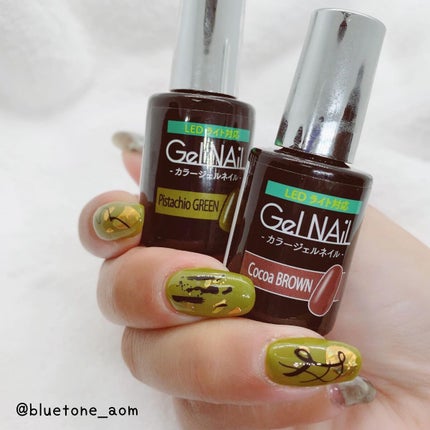 ジェルネイル(ライト対応)/セリア/ジェルネイルを使ったクチコミ(1枚目)