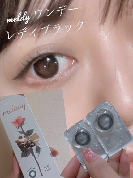 シルキーリキッドアイライナーWP/D-UP/リキッドアイライナーを使ったクチコミ(2枚目)