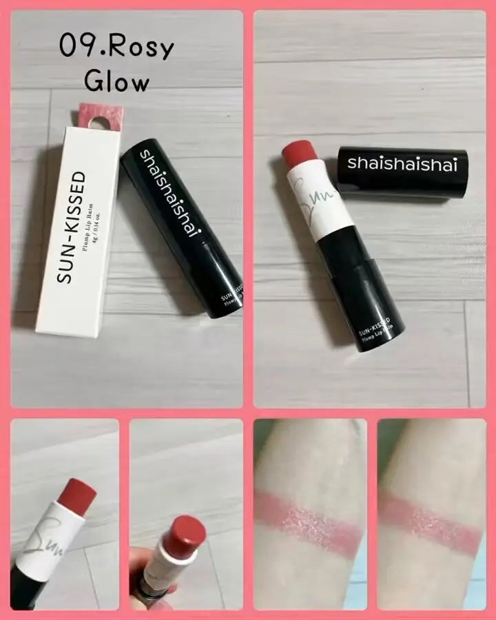 サンキスド プランプ リップバーム/shaishaishai/リップバームを使ったクチコミ(2枚目)