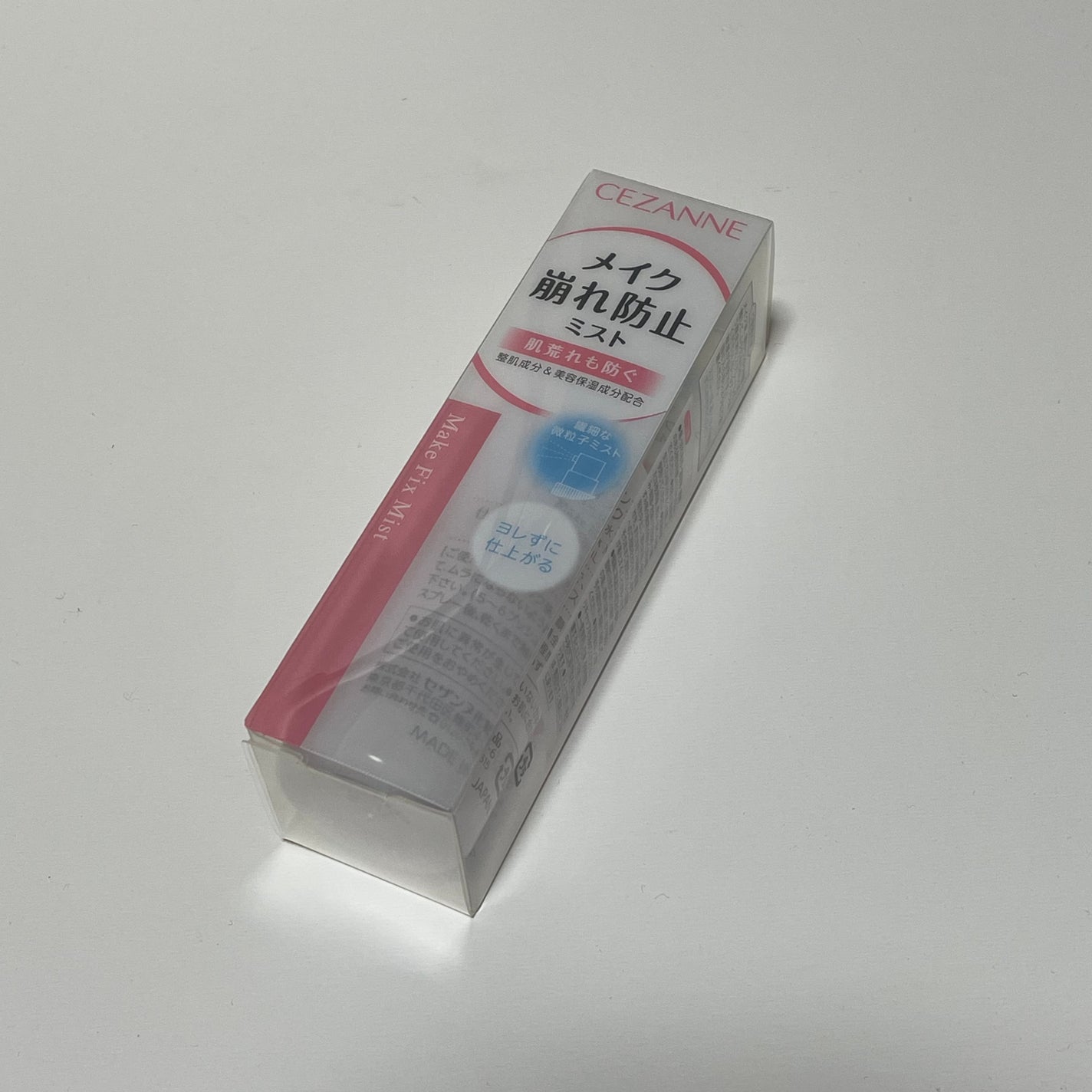 メイクフィックスミスト/CEZANNE/フィックスミストを使ったクチコミ(1枚目)