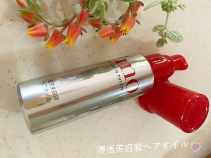 フィーノ プレミアムタッチ 濃厚美容液ヘアオイル/フィーノ/ヘアオイルを使ったクチコミ(1枚目)