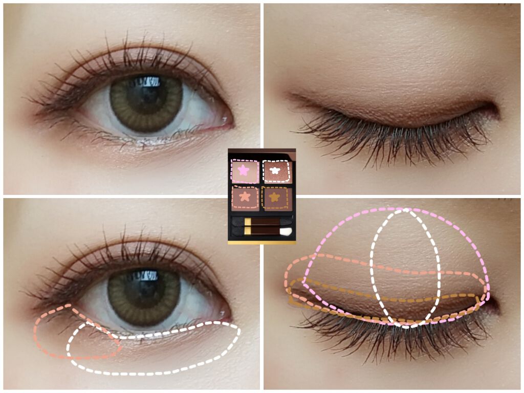 アイ カラー クォード/TOM FORD BEAUTY/アイシャドウパレットを使ったクチコミ(2枚目)