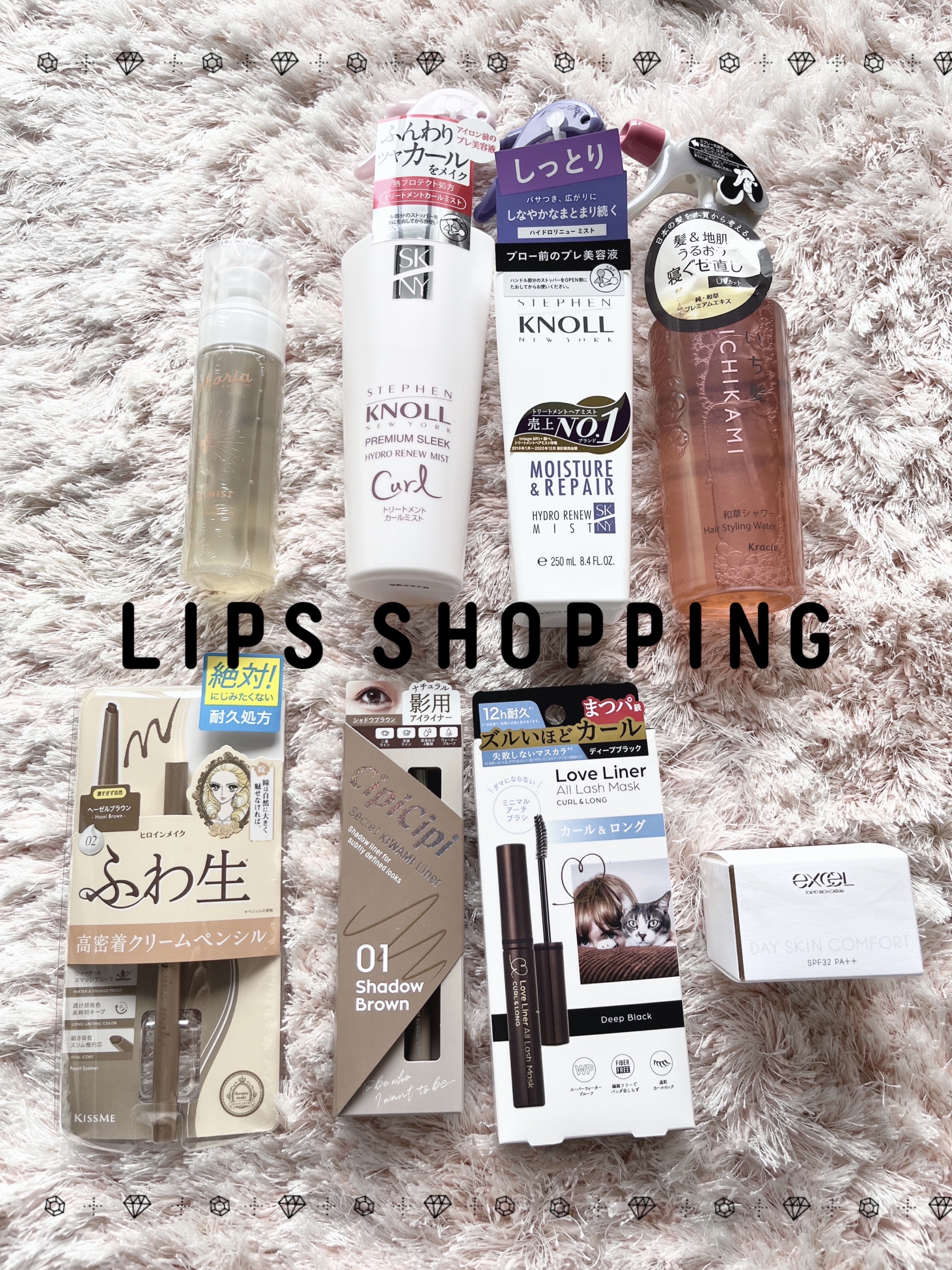 プレミアムスリーク ハイドロリニュー ミスト カール/スティーブンノル ニューヨーク/プレスタイリング・寝ぐせ直しを使ったクチコミ（1枚目）