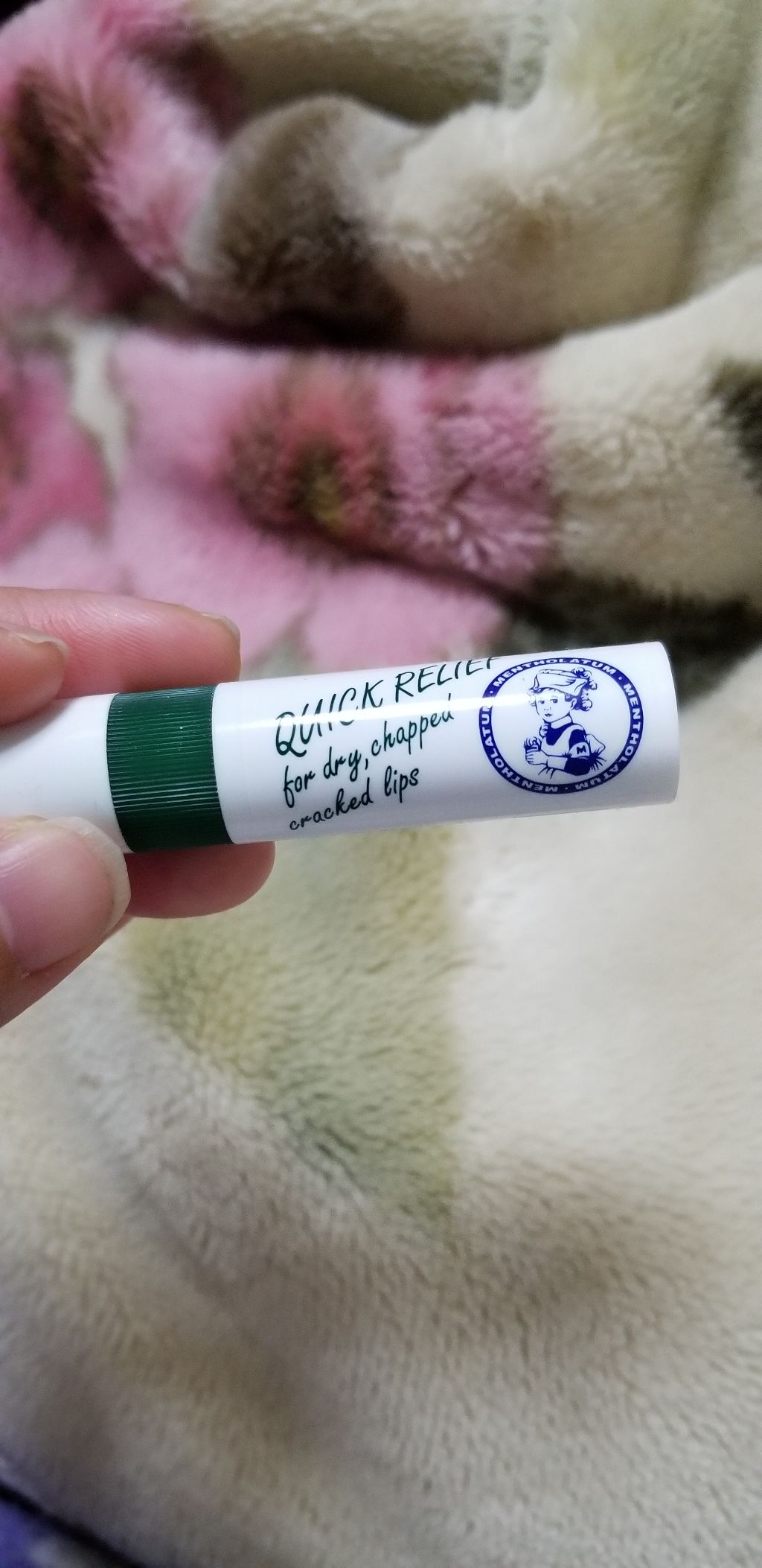 メンソーレタム薬用リップ/メンソレータム/リップケアを使ったクチコミ(1枚目)