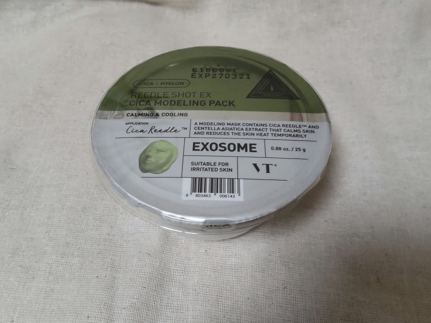 リードルショットEX CICAモデリングパック/VT/シートマスク・パックを使ったクチコミ(1枚目)