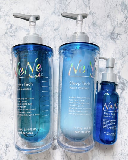 スリープテック リペア ヘアオイル/NeNe Night/ヘアオイルを使ったクチコミ(1枚目)