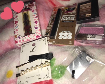 ショコラスウィート アイズ/リンメル ロンドン/アイシャドウパレットを使ったクチコミ(1枚目)