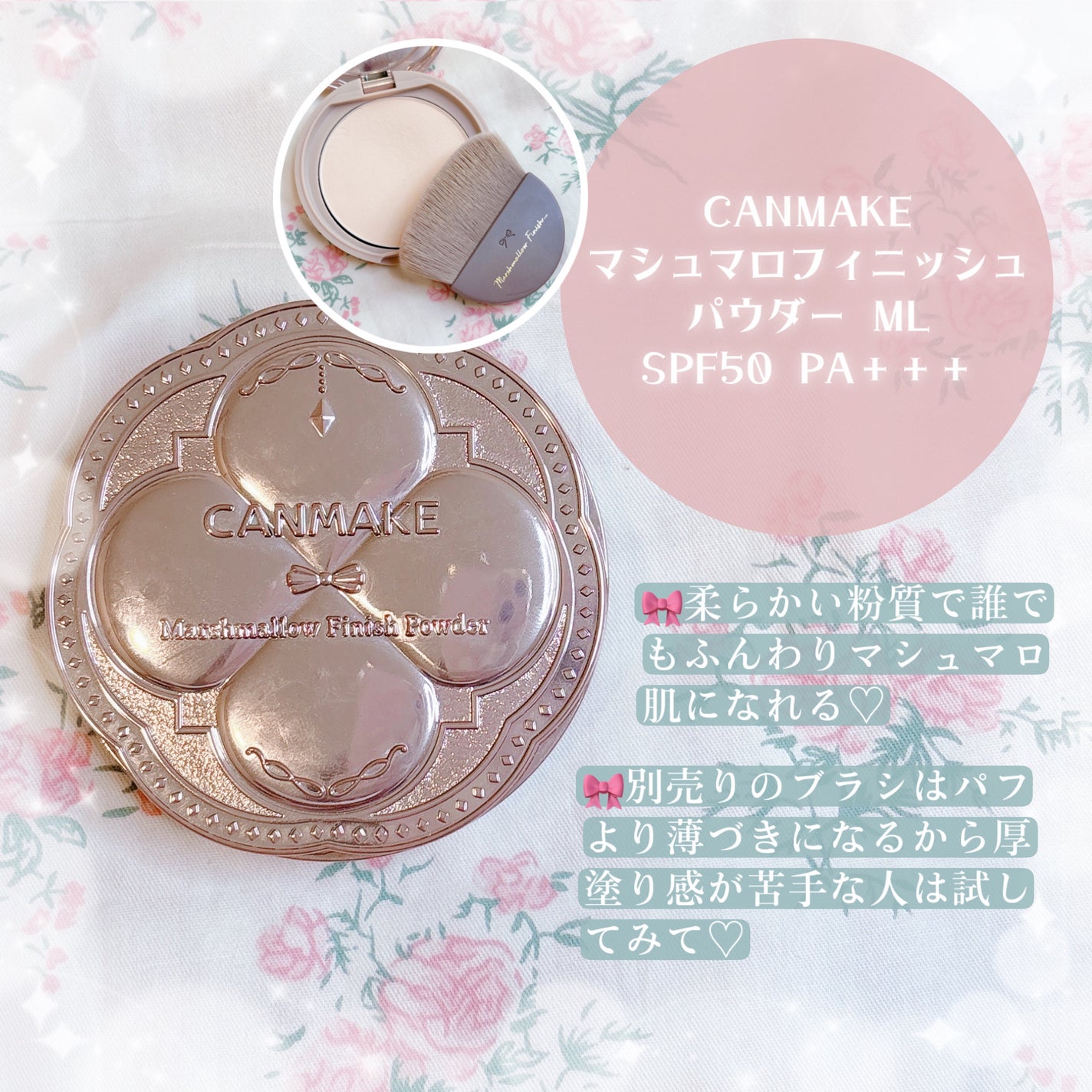 シェーディングパウダー/キャンメイク/シェーディングを使ったクチコミ(6枚目)