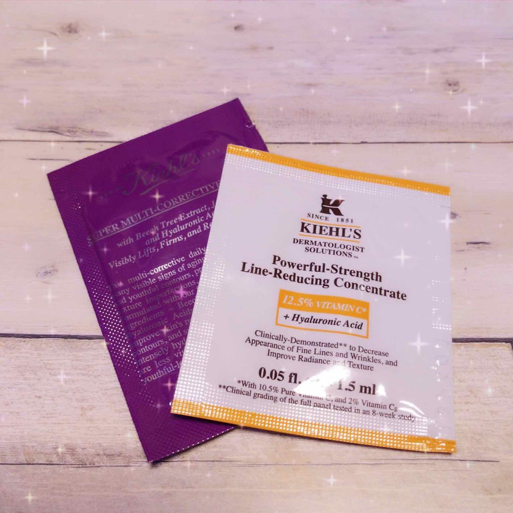 キールズ モイスチャーバーム UFB/Kiehl's/フェイスバームを使ったクチコミ（3枚目）