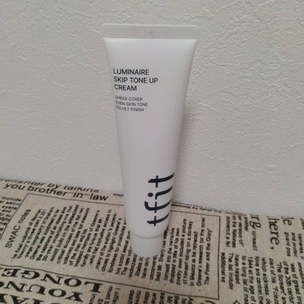 ルミネールスキップトーンアップクリーム/TFIT/化粧下地を使ったクチコミ(7枚目)