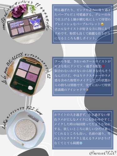 イーブン ベター パウダー メークアップ ウォーター ヴェール 27 リフィル/CLINIQUE/パウダーファンデーションを使ったクチコミ（2枚目）