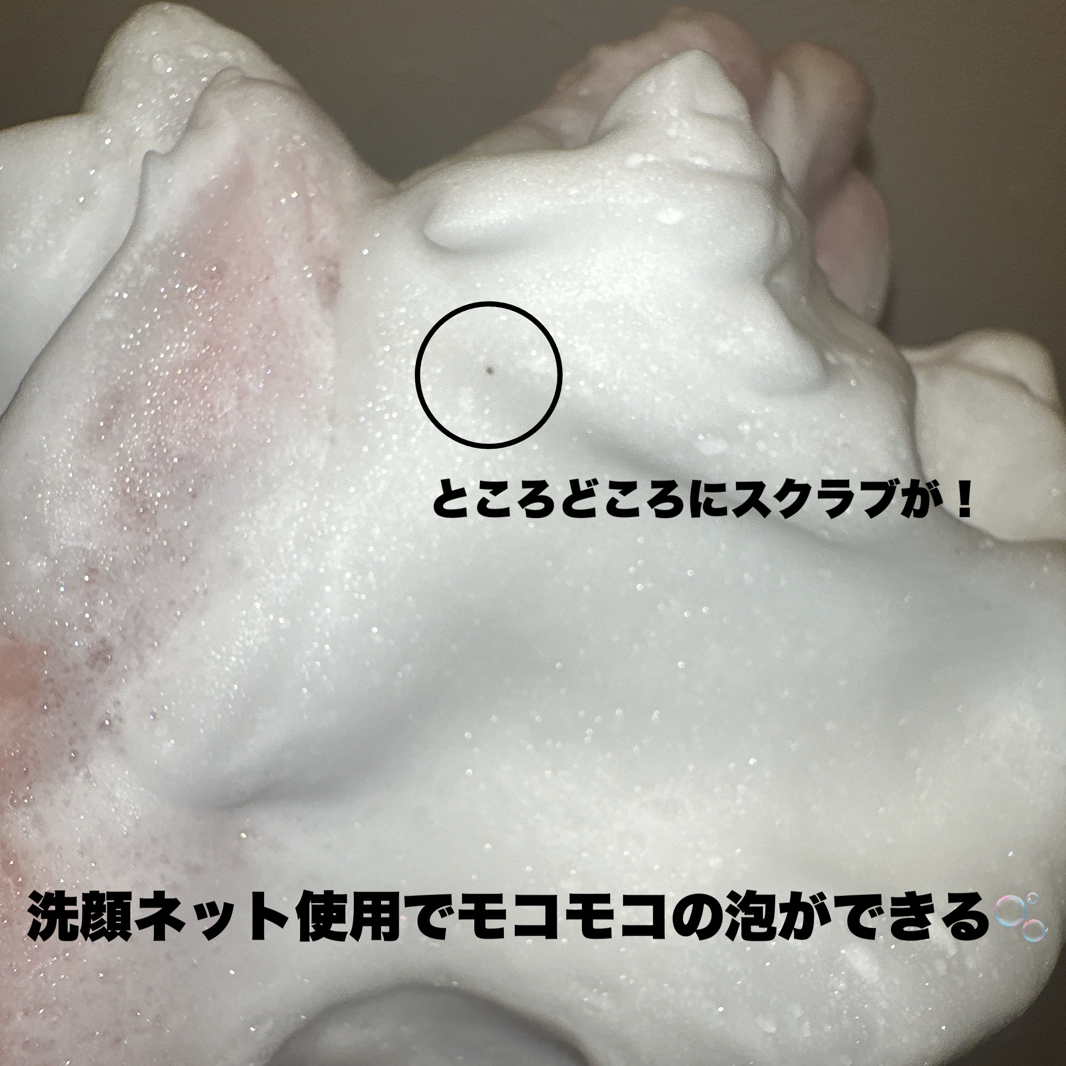 ローズマリークレンジングオイル/AROMATICA/オイルクレンジングを使ったクチコミ（3枚目）