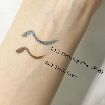 セパレートロングラッシュCC/KANEBO/マスカラを使ったクチコミ(4枚目)