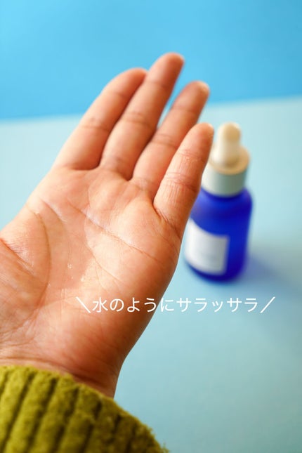 タカミスキンピール/タカミ/ブースター・導入液を使ったクチコミ(5枚目)