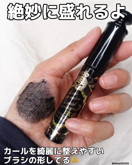 を使ったクチコミ(3枚目)