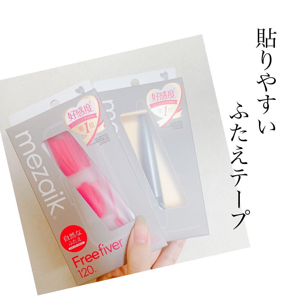 ããªãŒãã¡ã€ããŒ120 ã¹ã¿ã³ããŒãã¿ã€ã /ã¡ã¶ã€ã¯/äºéãŸã¶ãçšã¢ã€ãã ã䜿ã£ãã¯ãã³ãïŒ1æç®ïŒ