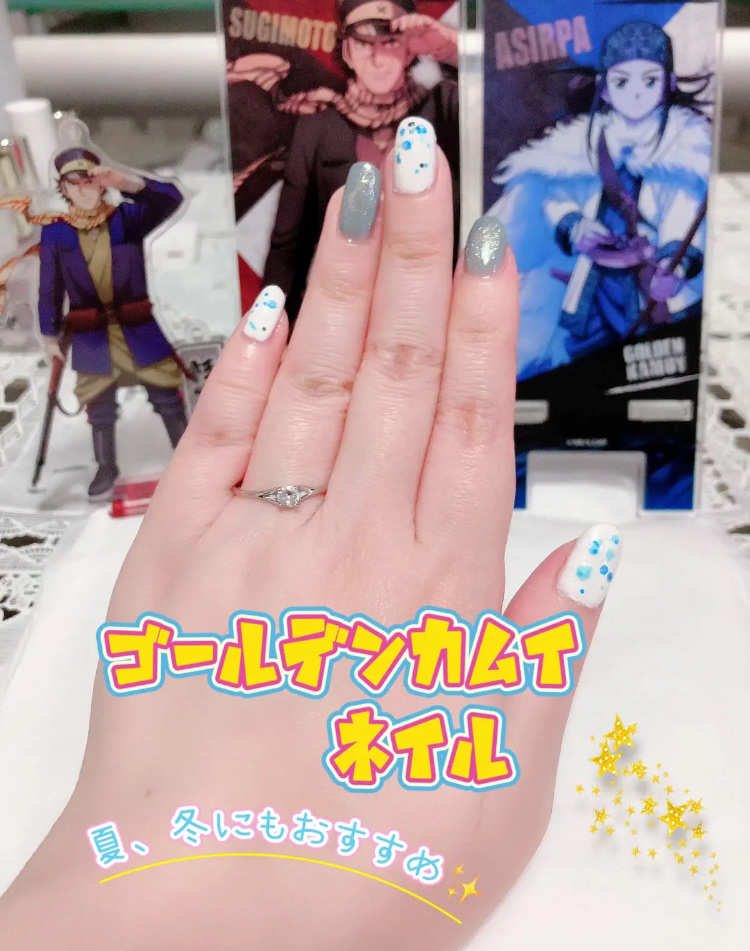 ネイルエナメルカラーN WT-5/KATE/マニキュアを使ったクチコミ（1枚目）