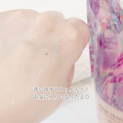 ピンクティーツリーライスシカウォッシュオフパック/APLIN/洗い流すパック・マスクを使ったクチコミ(4枚目)