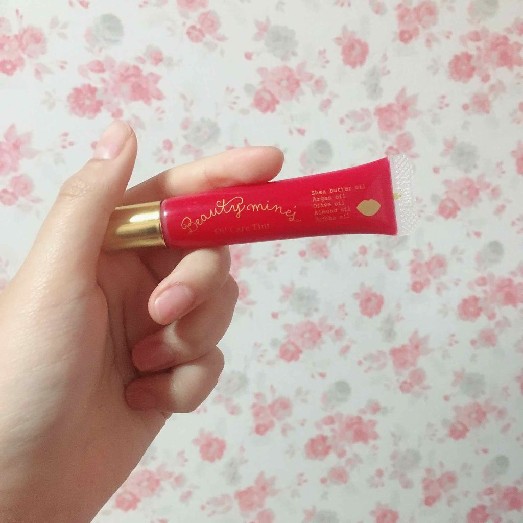 オイルケアティント/ビューティーマインズ/リップグロスを使ったクチコミ（1枚目）