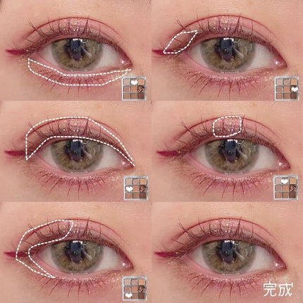 クォーツ 9色アイシャドウパレット(ドリームランドアイシャドウ)/ZEESEA/アイシャドウパレットを使ったクチコミ(8枚目)