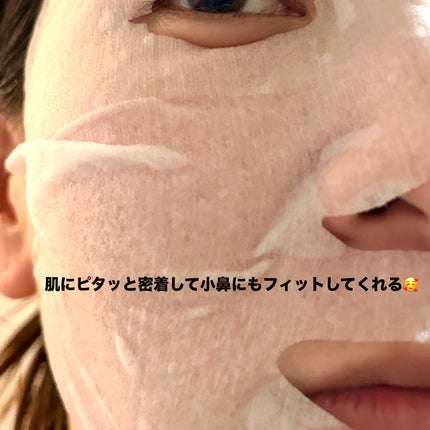 サボリーノ メガショット 朝用ツヤピールマスク CC/サボリーノ/シートマスク・パックを使ったクチコミ(6枚目)